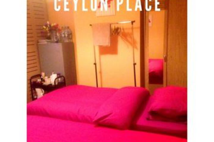 Room 7 of 18