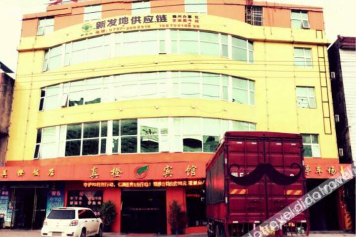 Hotel 3 of 19