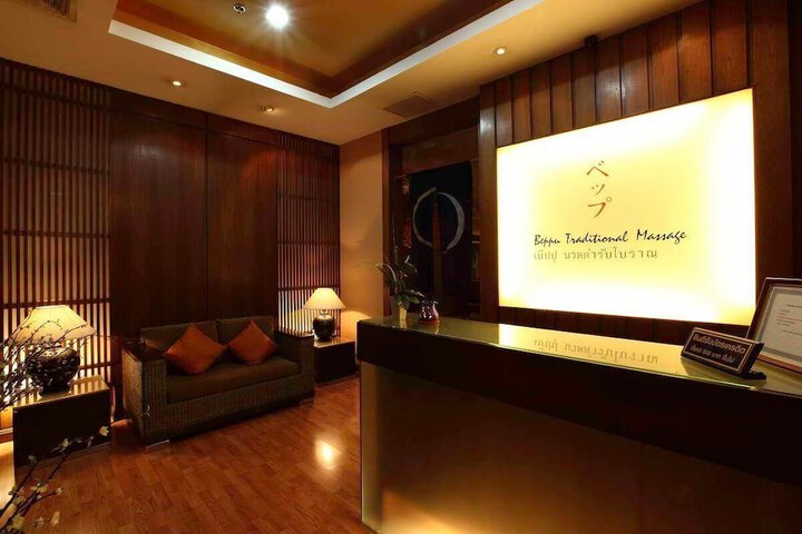 Spa Photos