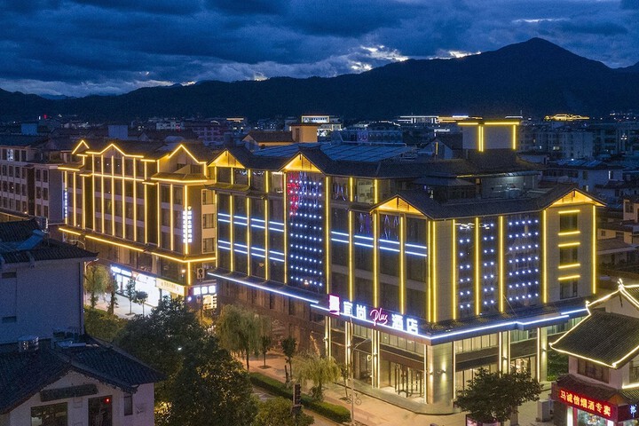 Image of Lijiang Old Town Echarm Plus Hotel
