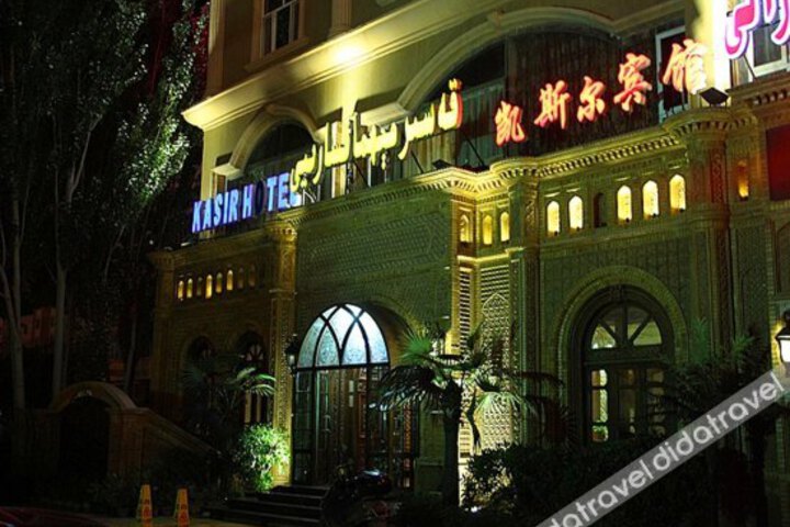 Kasir Hotel