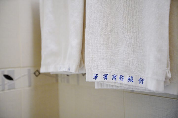 Room 38 of 66