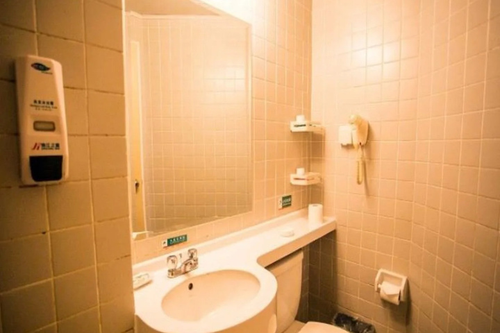 Clean Restrooms