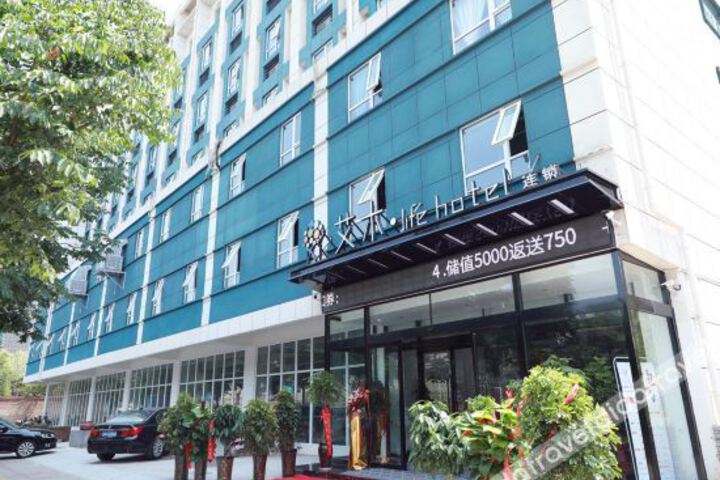 Hotel 9 of 18
