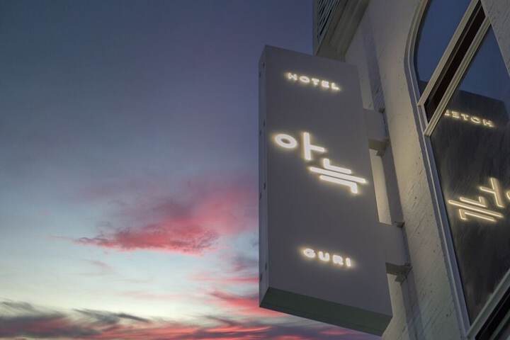 Hotel 97 of 100