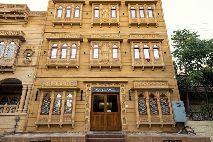 Image of Hotel The Jaisal Classic Jaisalmer