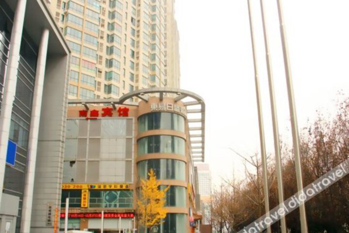 Nan Xin Hotel