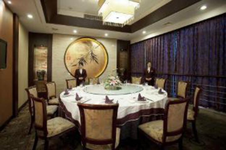 Haiyan International Hotel