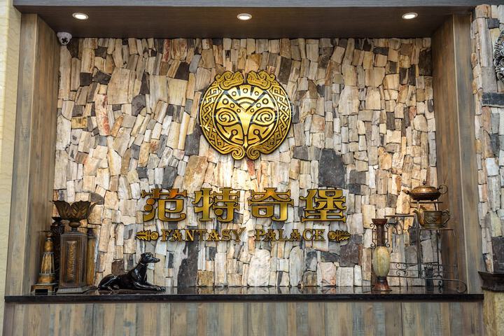General 99 of 120
