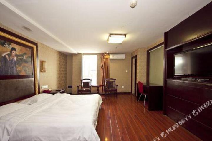 Shaowu mingdu hotel