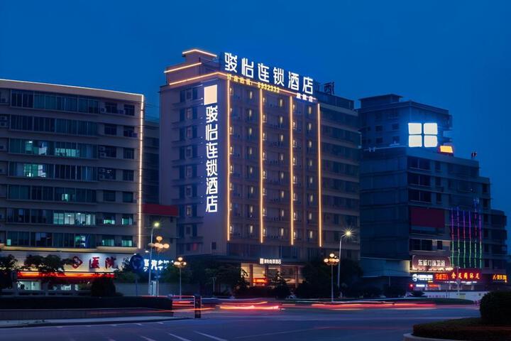 Jun Hotel Guangdong Jieyang Rongcheng District Lianhua Avenue