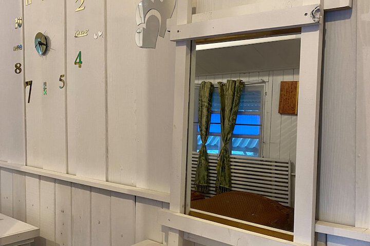 Room 50 of 181