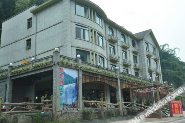 Hotel 4 of 24