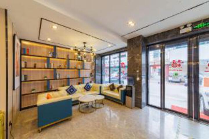 Lingshan Yicheng Youpin Hotel