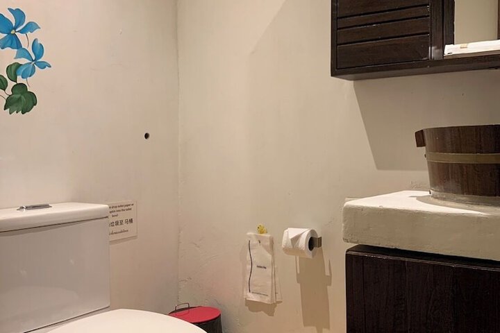 Room 54 of 69