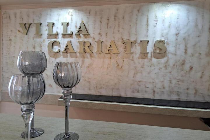 VILLA CARIATIS