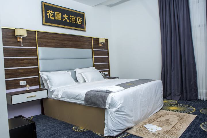 Room 3 of 11