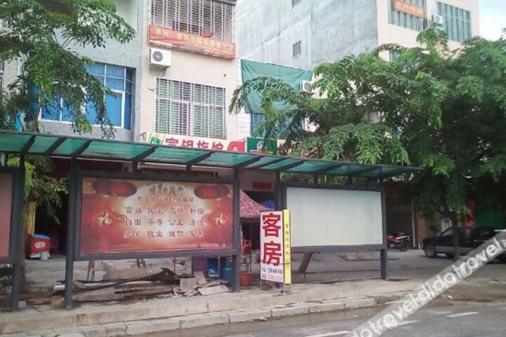 Hotel 1 of 3