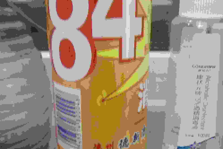 General 6 of 6