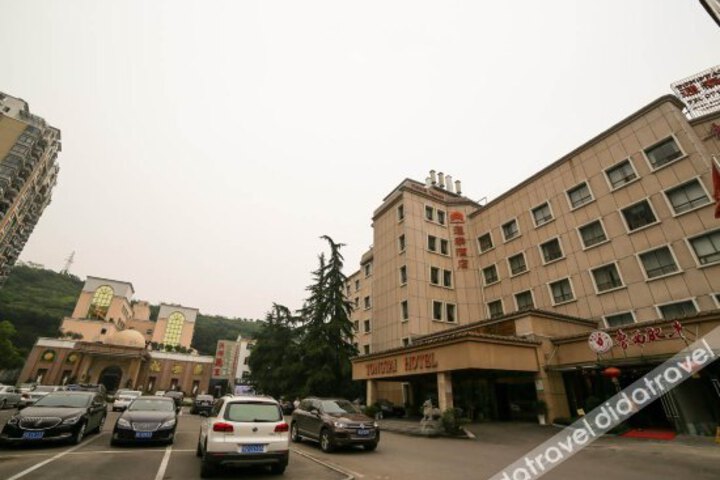 Tongtai Hotel