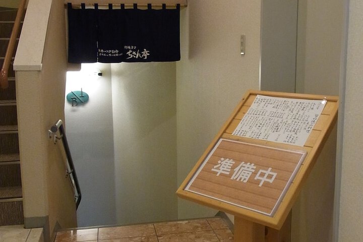 Hotel Interior 62 of 75
