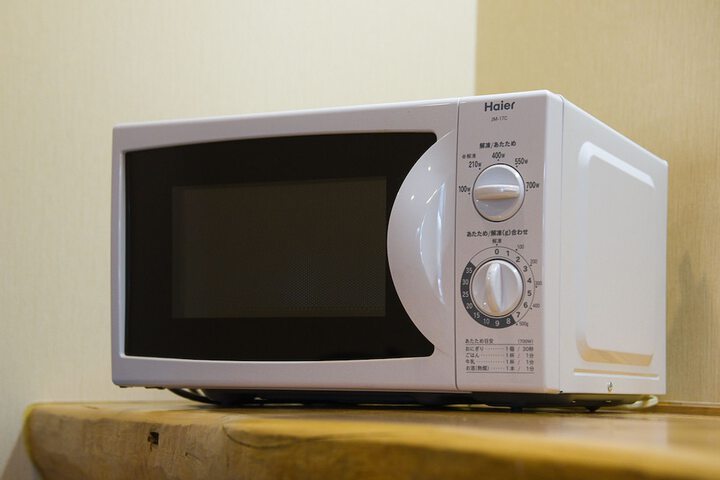 Microwave