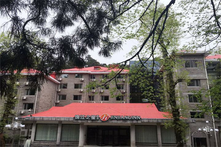 JINJIANG INN SELECT (LUSHAN SCENIC AREA
