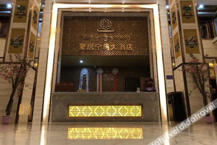 Hotel Interior 9 of 22