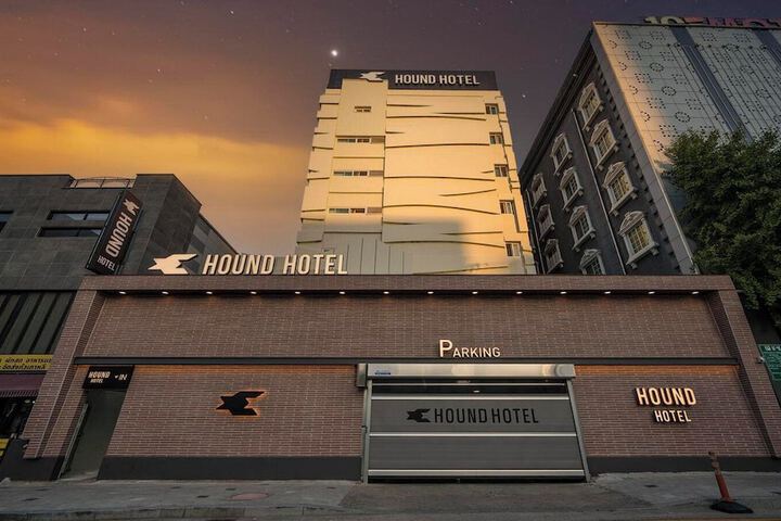 Hound Hotel Daegu Dongdaegu Station