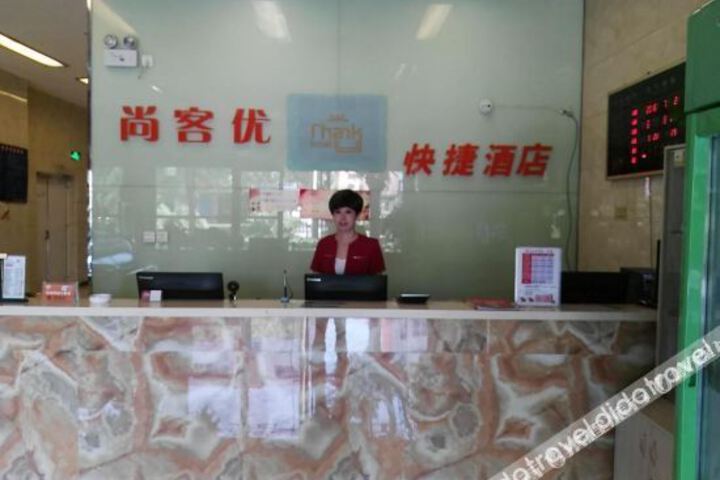 Thank You Inn Wuzhong Wuling Road