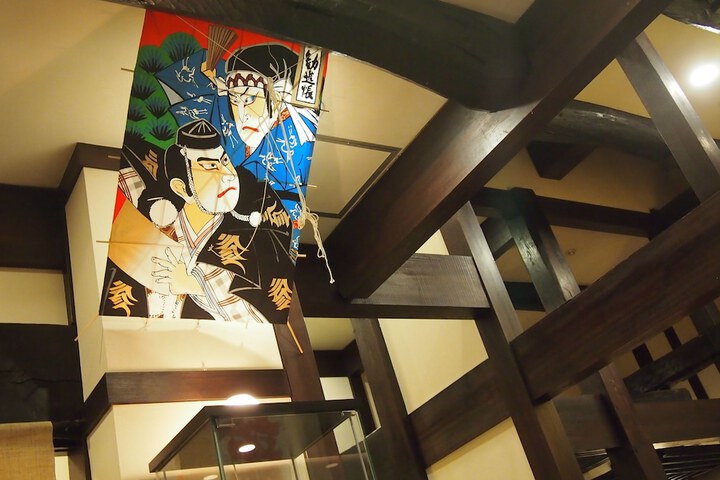 Hotel Interior 4 of 110