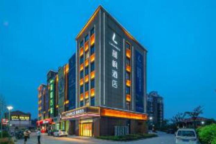 Lavande Hotel (Jiuhua)