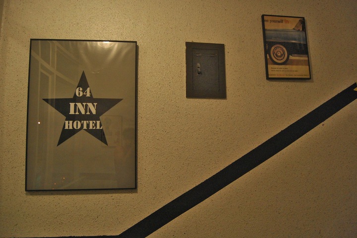 Hotel Interior 32 of 42