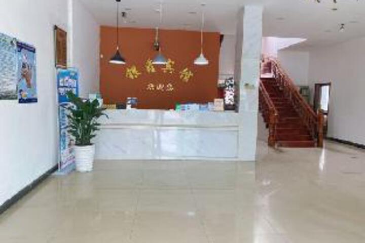 Cixi yinxin Hotel