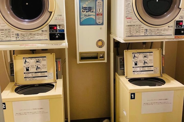 Laundry 13 of 29