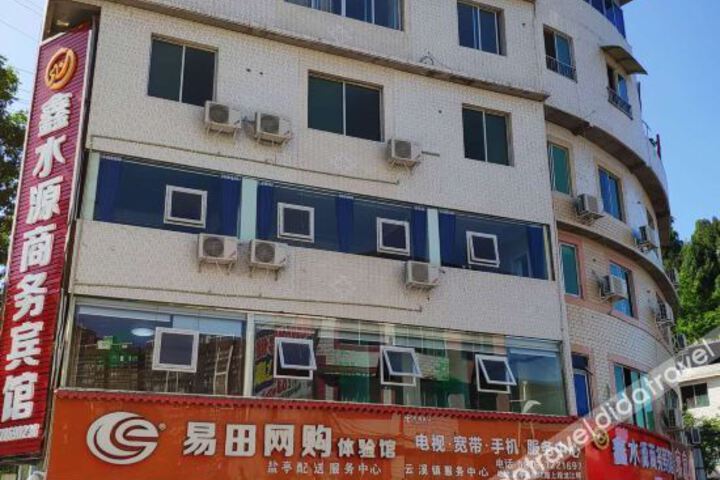 Hotel 1 of 6