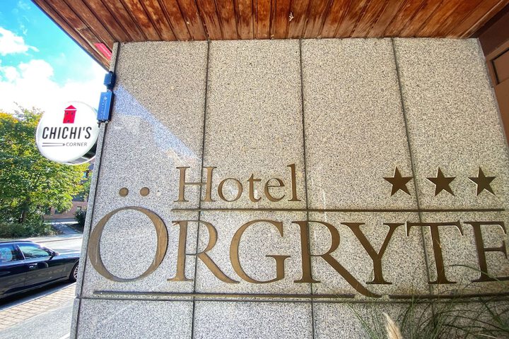 Hotel 42 of 42