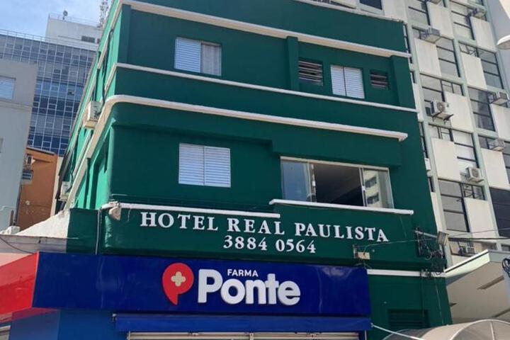 Photo of Hotel Real Paulista