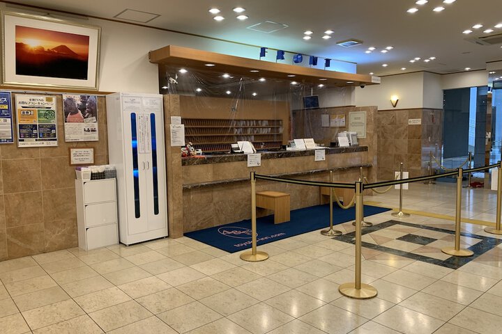 Guest Lobby