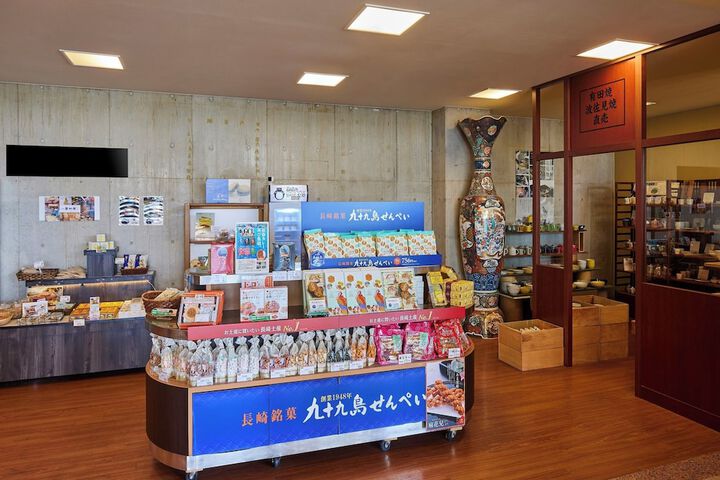 Gift Shop 36 of 59