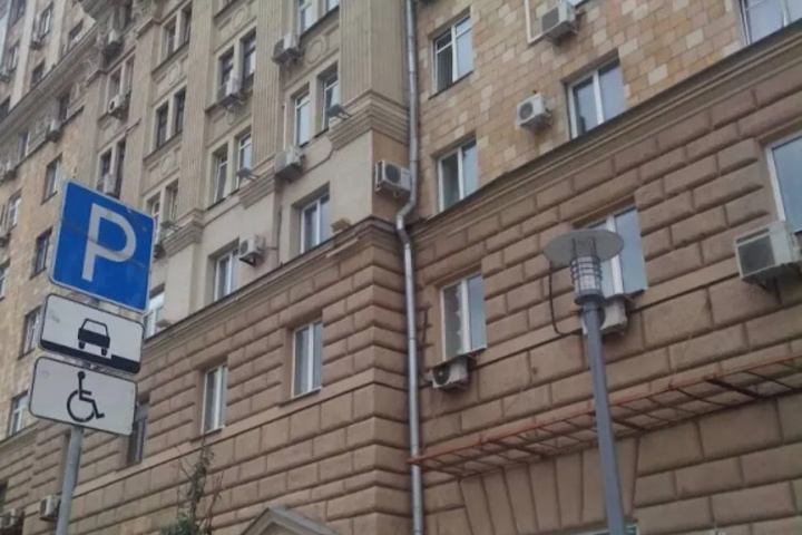 CityInn Smolenskaya