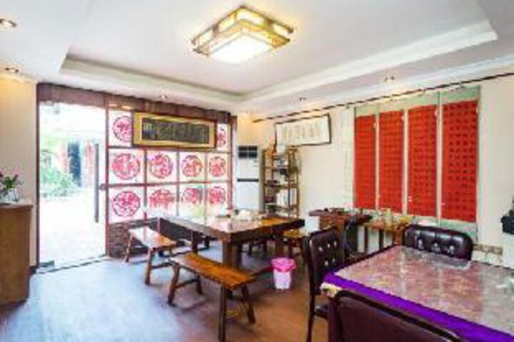 Qunxianzhi Inn