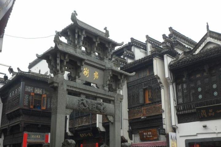 Photo 27