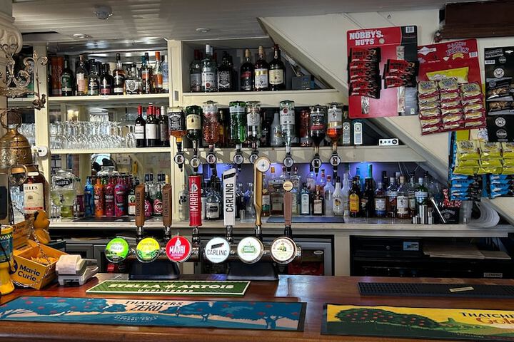 Bar (on property)