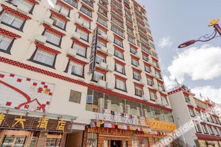 Hotel 5 of 23