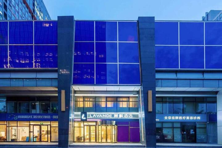 Lavande Hotel Beijing International Trade Wanda Plaza