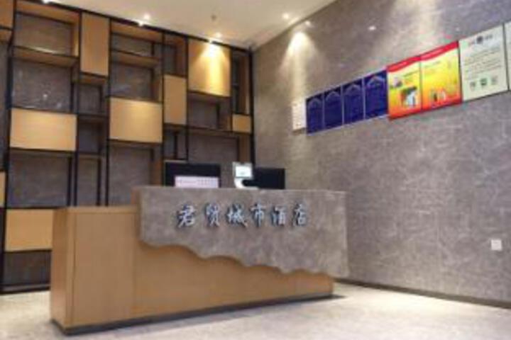 Junmao City Hotel (Shaoxing East Railway Station Shangyu Wanda Plaza Branch)