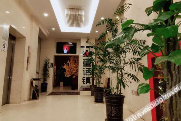 Hotel Interior 12 of 47