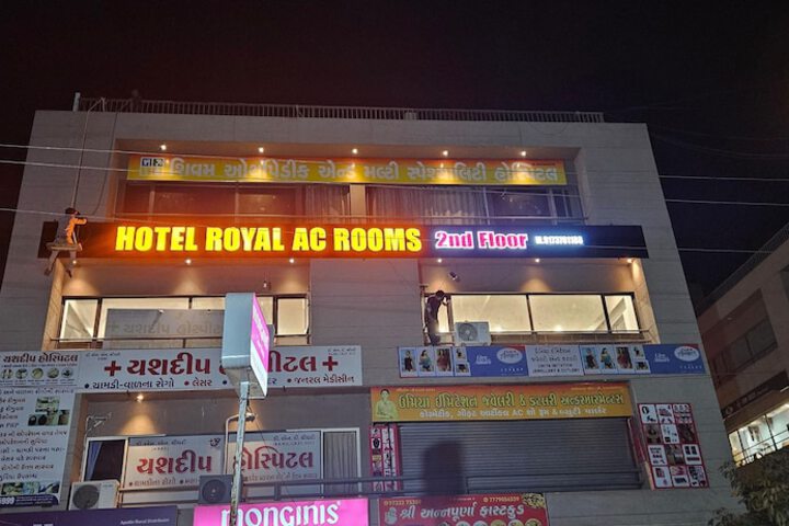 Hotel Royal