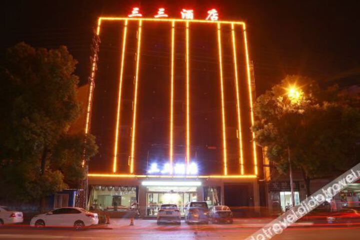 Sansan Hotel